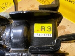 ŁAPA PODUSZKA WSPORNIK MOCOWANIE SILNIKA TOYOTA RAV4 V 2.5 HYBRID