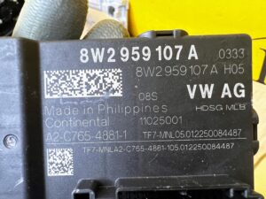 MODUŁ STEROWNIK ELEKTRYCZNEJ KLAPY TYŁ BAGAŻNIKA AUDI A8 D5