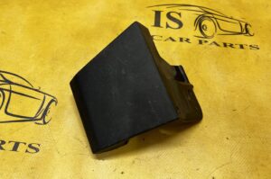 LISTWA OSŁONA NAKŁADKA PROGU NA BŁOTNIK PRZÓD LEWY TOYOTA RAV4 V