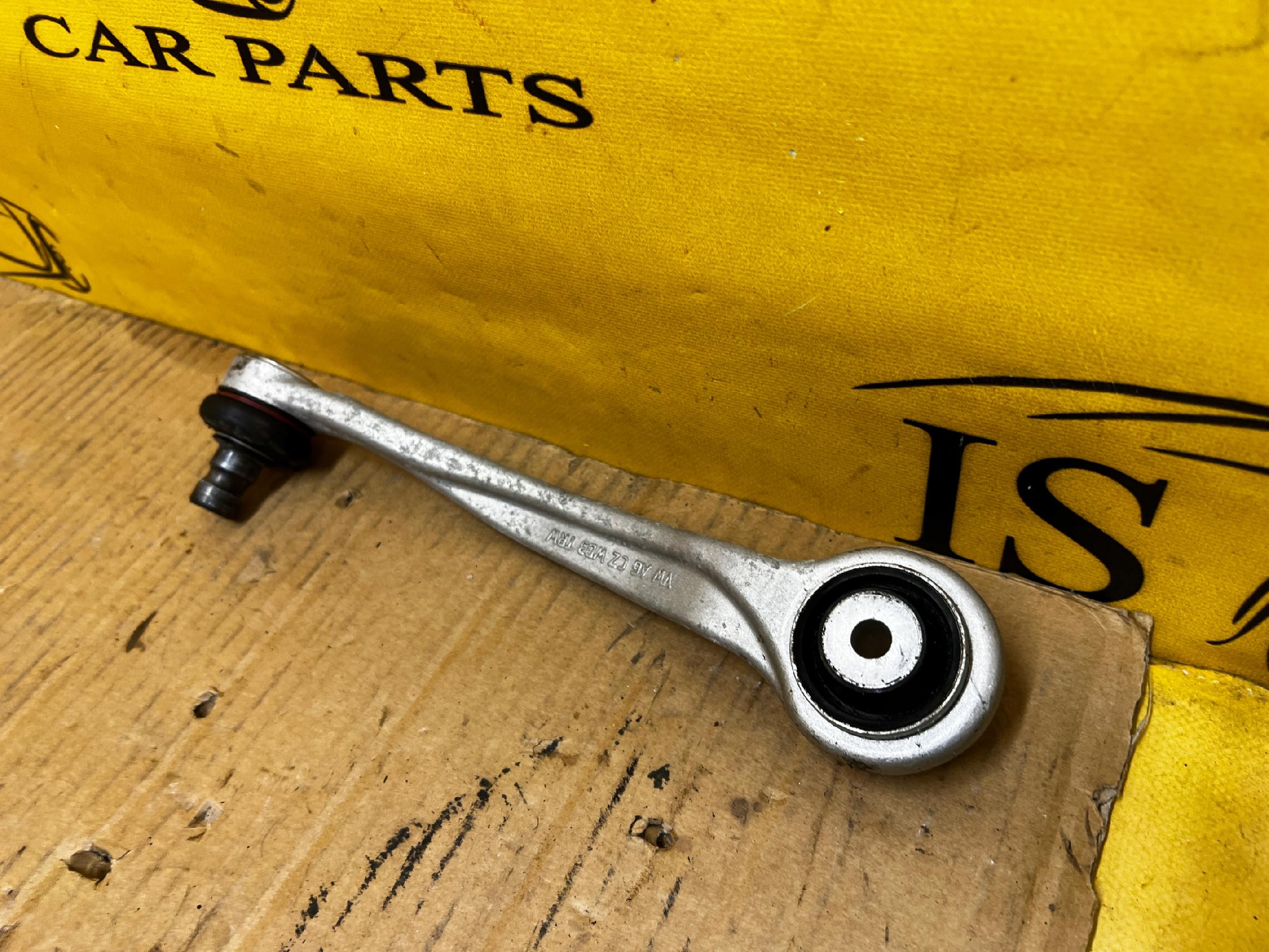 NOWY WAHACZ PRZÓD PRZEDNI PRAWY AUDI A8 D5