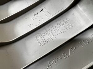 POSZYCIE OSŁONA OBUDOWA SŁUPKA PRZÓD A LEWY LEWA TOYOTA RAV4 V