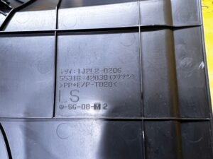 OSŁONA PLASTIK KONSOLI DESKI KIEROWCY LEWA TOYOTA RAV4 V EU