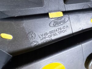 KOMPLET OSŁONA PODSZYBIA KIELICHA PRAWA LEWA FORD KUGA MK3