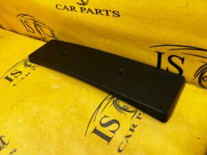 PODSTAWA RAMKA TABLICY REJESTRACYJNEJ TYŁ FORD KUGA MK3