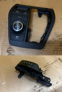 PRZEŁĄCZNIK PANEL SKRZYNI BIEGÓW HAMULCA RĘCZNEGO TOYOTA RAV4 V 2.5 HYBRID