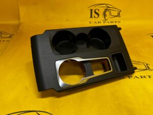 OSŁONA RAMKA TUNELU UCHWYT NA KUBKI CUPHOLDER FORD KUGA MK3 LIFT EU