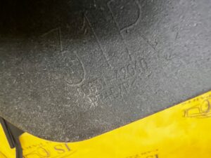 OSŁONA ZAKOŃCZENIE PROGU CHLAPACZ TYŁ PRAWY TOYOTA RAV4 V