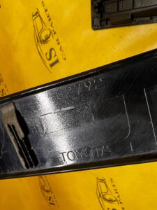 NAKŁADKA LISTWA BŁOTNIKA TYŁ TYLNA LEWA TOYOTA RAV4 V