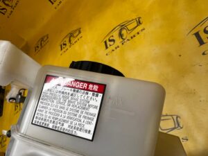 ZBIORNIK ZBIORNICZEK WYRÓWNAWCZY TOYOTA RAV4 V 2.5 HYBRID