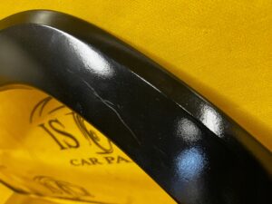 NAKŁADKA LISTWA BŁOTNIKA PRZÓD PRZEDNIA LEWY LEWA TOYOTA RAV4 V