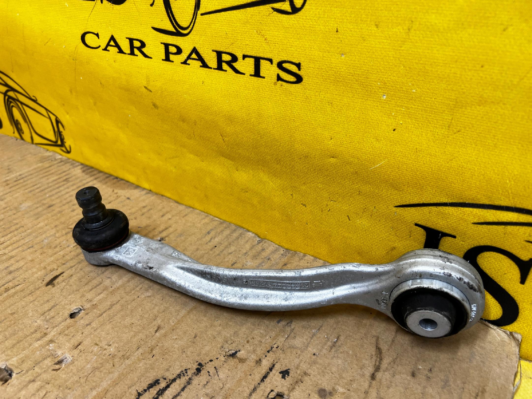 NOWY WAHACZ PRZÓD PRZEDNI PRAWY AUDI A8 D5