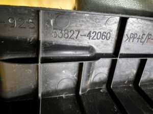 OSŁONA LISTWA PANEL BŁOTNIKA PRZÓD PRAWA PRAWY TOYOTA RAV4 V