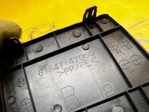 OSŁONA TAPICERKA POSZYCIE BOCZEK KLAPY TYŁ BAGAŻNIKA TOYOTA RAV4 V