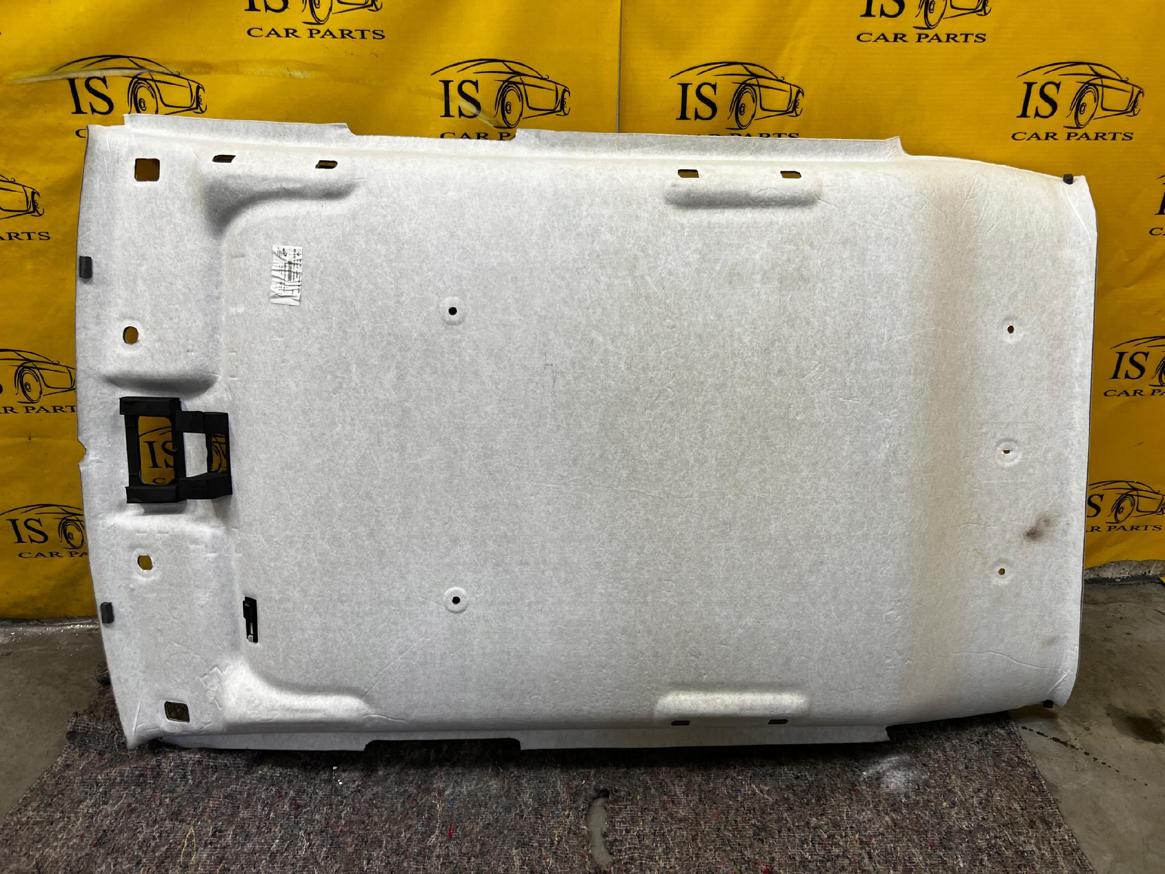 PODSUFTKA PODSUFITÓWKA PODBITKA DACHU DACIA SANDERO III EU