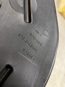 KANAŁ PRZEWÓD WLOT DOLOT POWIETRZA NA TYŁ PRAWY TOYOTA RAV4 V