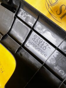 LISTWA OSŁONA NAKŁADKA PROGU TYŁ PRAWY TOYOTA RAV4 V