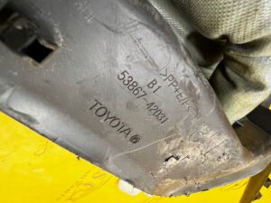 USZCZELKA ZAŚLEPKA ZAKOŃCZENIE PODSZYBIA LEWA LEWE TOYOTA RAV4 V