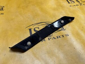 NAKŁADKA LISTWA BŁOTNIKA TYŁ TYLNA PRAWA TOYOTA RAV4 V