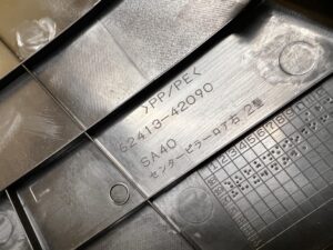 POSZYCIE OSŁONA SŁUPKA ŚRODKOWEGO B PRAWY PRAWA TOYOTA RAV4 V