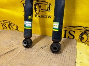 KOMPLET AMORTYZATORY ZAWIESZENIA TYŁ TOYOTA RAV4 V 2.5 HYBRID