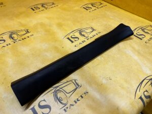 LISTWA OSŁONA NAKŁADKA PROGU PRZÓD LEWY TOYOTA RAV4 V