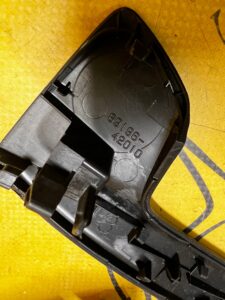 OSŁONA TAPICERKA POSZYCIE BOCZEK KLAPY TYŁ BAGAŻNIKA TOYOTA RAV4 V