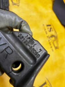 OSŁONA WYGŁUSZENIE PIANKA BŁOTNIKA PRZÓD PRAWY TOYOTA RAV4 V