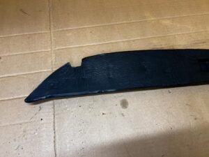 OSŁONA WYGŁUSZENIE BŁOTNIKA PRZÓD PRAWY RENAULT KOLEOS II