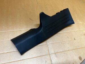 LISTWA OSŁONA NAKŁADKA PROGU TYŁ LEWY LEWA RENAULT KOLEOS II