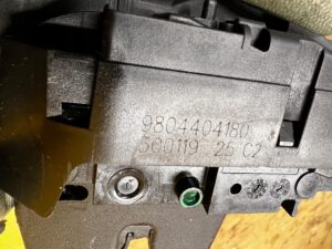 ZAMEK DOCIĄG KLAPY TYŁ BAGAŻNIKA CITROEN DS7 CROSSBACK X74