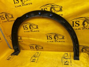 NAKŁADKA LISTWA BŁOTNIKA TYŁ TYLNA PRAWY PRAWA CITROEN DS7 CROSSBACK X74