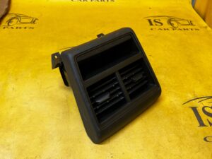 SCHOWEK OSŁONA OBUDOWA KRATKA NAWIEWU TUNELU TYŁ CITROEN DS7 CROSSBACK X74