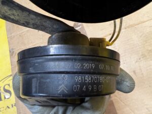 KLAKSON SYGNAŁ DZWIĘKOWY CITROEN DS7 CROSSBACK X74