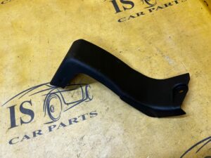 OSŁONA ZAŚLEPKA SZYNY PROWADNICY FOTELA TYŁ LEWY CITROEN DS7 CROSSBACK X74