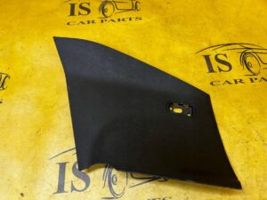 OBUDOWA OSŁONA TUNELU ŚRODKOWEGO LEWA CITROEN DS7 CROSSBACK X74 EU