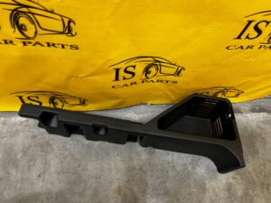 SCHOWEK TAPICERKA WKŁAD BAGAŻNIKA PRAWY PRAWA RENAULT KOLEOS II