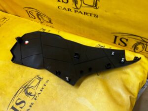 OBUDOWA OSŁONA TUNELU ŚRODKOWEGO PRAWA RENAULT CLIO IV HB