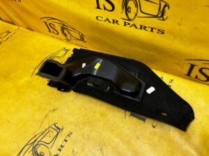 OSŁONA DOLNA DESKI ROZDZIELCZEJ PRAWA PEUGEOT 3008 II 5008 II EU