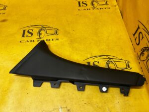 OSŁONA DEKOR DESKI KONSOLI SKÓRA PRAWA CITROEN DS7 CROSSBACK X74 EU