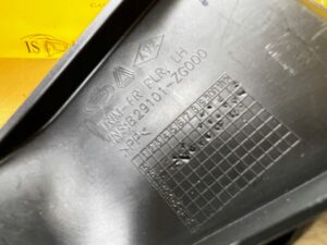 PLASTIK OSŁONA LISTWA PROGU SŁUPKA A PRZÓD LEWA RENAULT KOLEOS II