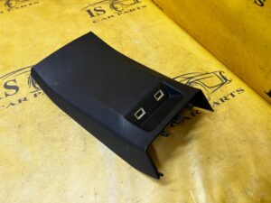 OSŁONA OBUDOWA TUNELU TYŁ 2 X GNIAZDO PORT USB CITROEN DS7 CROSSBACK X74