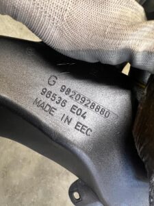 KANAŁ TUNEL DOLOT PRZEWÓD POWIETRZA LEWY CITROEN DS7 CROSSBACK X74