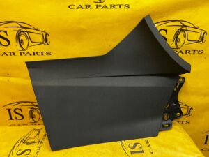 OBUDOWA OSŁONA TUNELU ŚRODKOWEGO PRAWA CITROEN DS7 CROSSBACK X74 EU