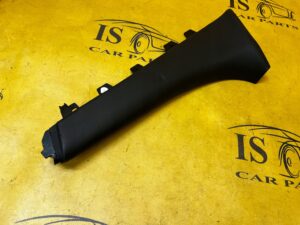 OSŁONA DEKOR DESKI KONSOLI SKÓRA PRAWA CITROEN DS7 CROSSBACK X74 EU