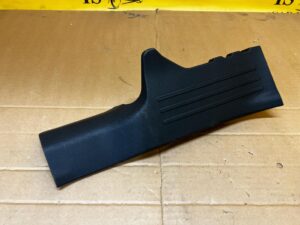 LISTWA OSŁONA NAKŁADKA PROGU TYŁ LEWY LEWA RENAULT KOLEOS II