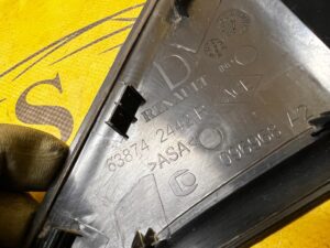 TRÓJKĄT ZAŚLEPKA OSŁONA BŁOTNIKA PRZÓD PRAWY RENAULT CLIO IV