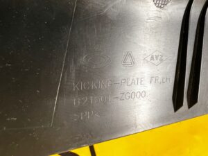 LISTWA OSŁONA NAKŁADKA PROGU PRZÓD LEWY LEWA RENAULT KOLEOS II