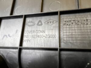 OSŁONA ZAŚLEPKA FOTELA PRZÓD PRAWY PRAWA RENAULT KOLEOS II