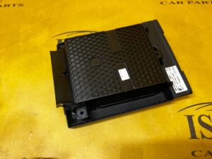 SCHOWEK PÓŁKA TUNELU PODŁOKIETNIKA AUDI A8 D5