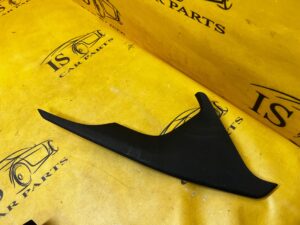 OBUDOWA OSŁONA TUNELU ŚRODKOWEGO PRAWA RENAULT KOLEOS II